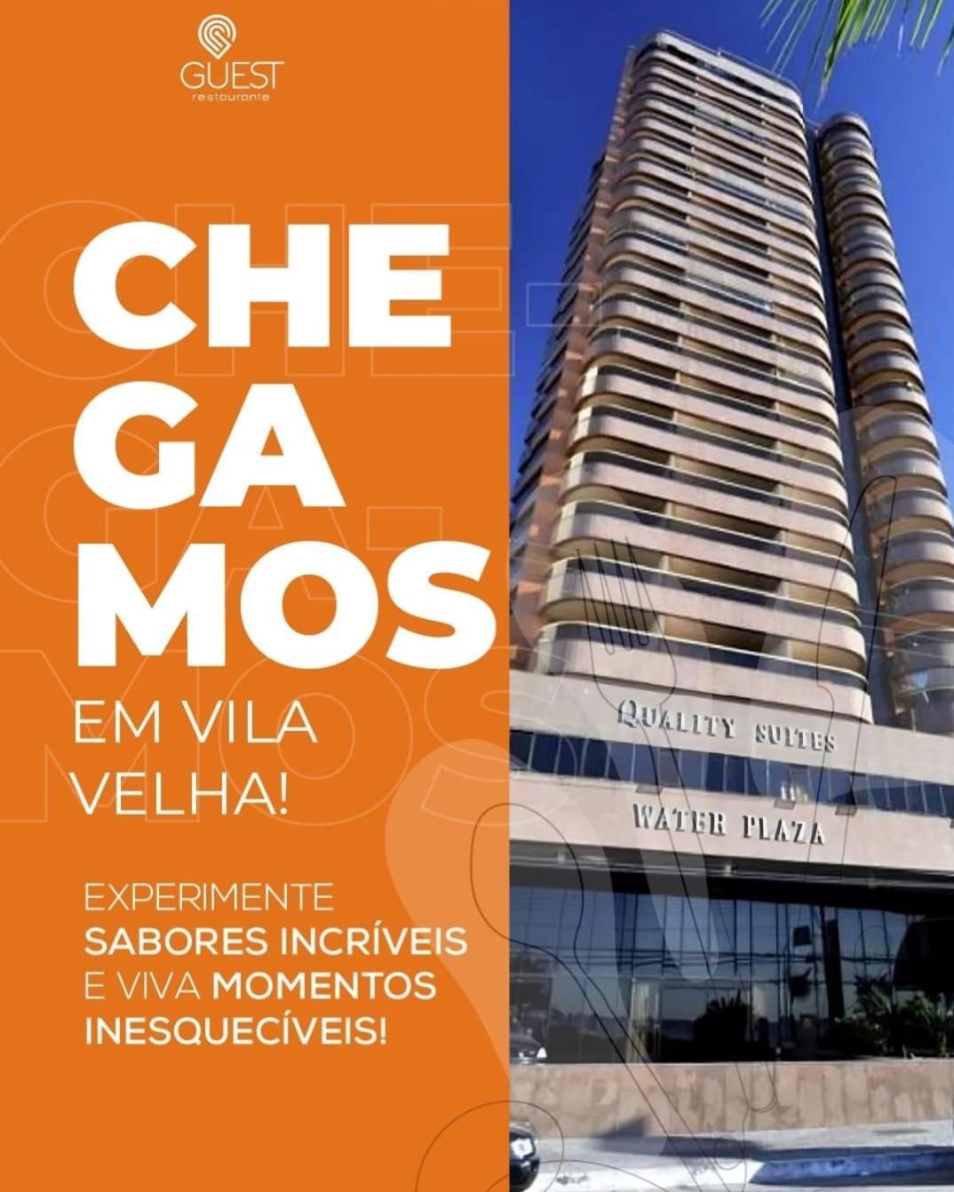 Quality Suites Vila Velha Vila Velha  Ngoại thất bức ảnh